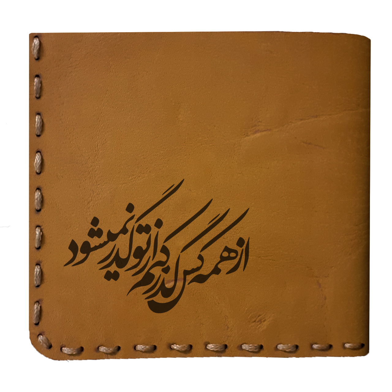 کیف پول مردانه طرح شعر کد Z16