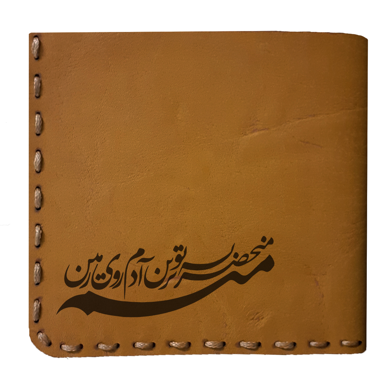 کیف پول مردانه طرح شعر کد Z18