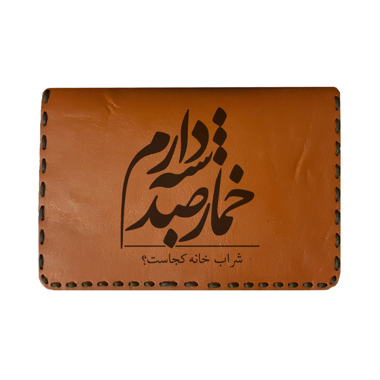 جاکارتی مردانه مدل U10