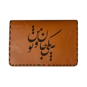 جاکارتی مردانه مدل U13