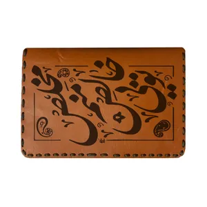 جاکارتی مردانه مدل U14