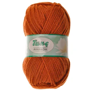 کاموا تونچ مدل manolya کد 211