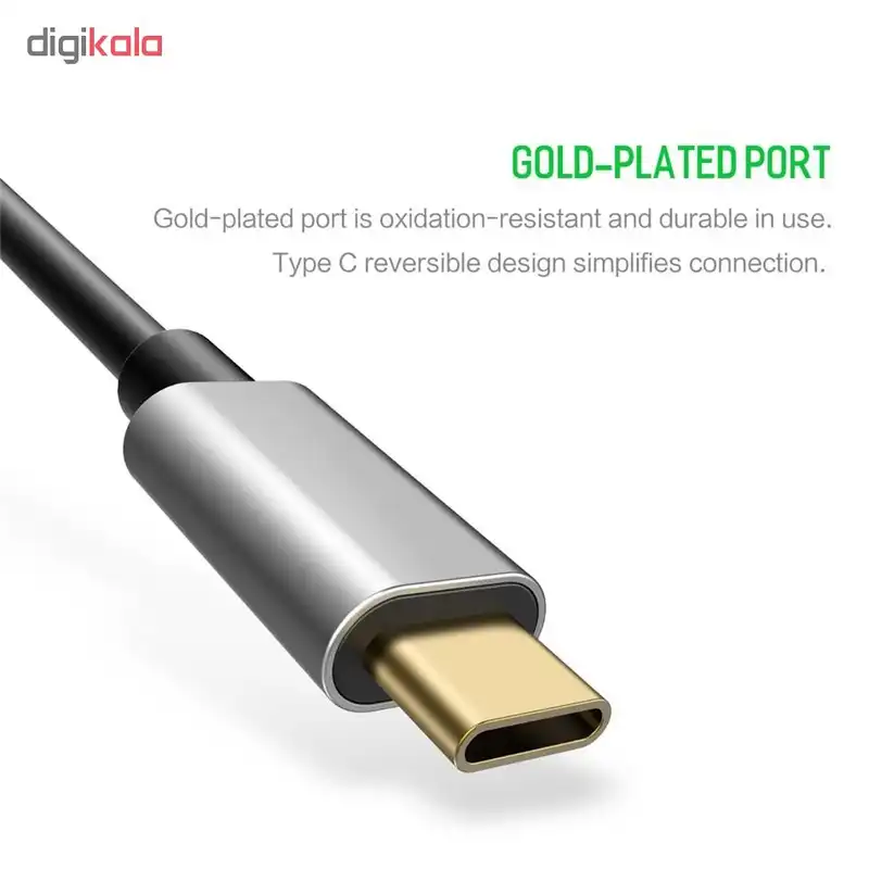 هاب 4 پورت USB-C راک مدل RCB0595