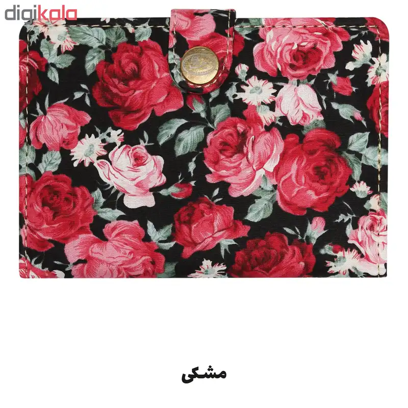 جلد شناسنامه زنانه سیب کد 15