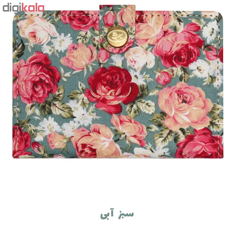 کیف مدارک زنانه سیب کد 13