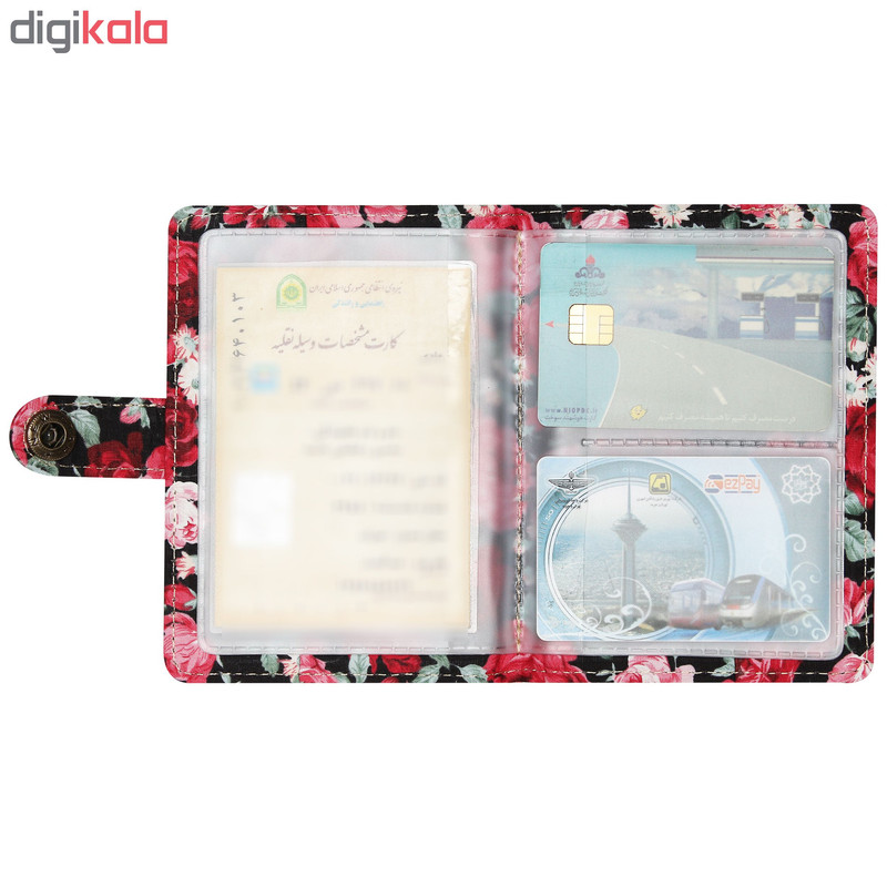 کیف مدارک زنانه سیب کد 13