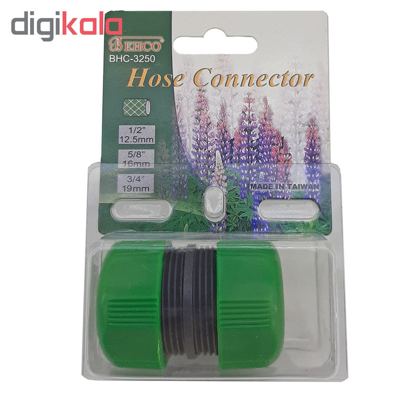 رابط شیلنگ بهکو مدل BHC-3250