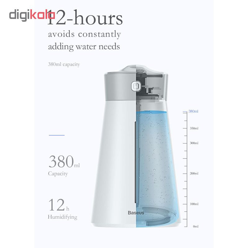 بخور سرد باسئوس مدل DHMY-A02 بخور سرد باسئوس مدل DHMY-A02