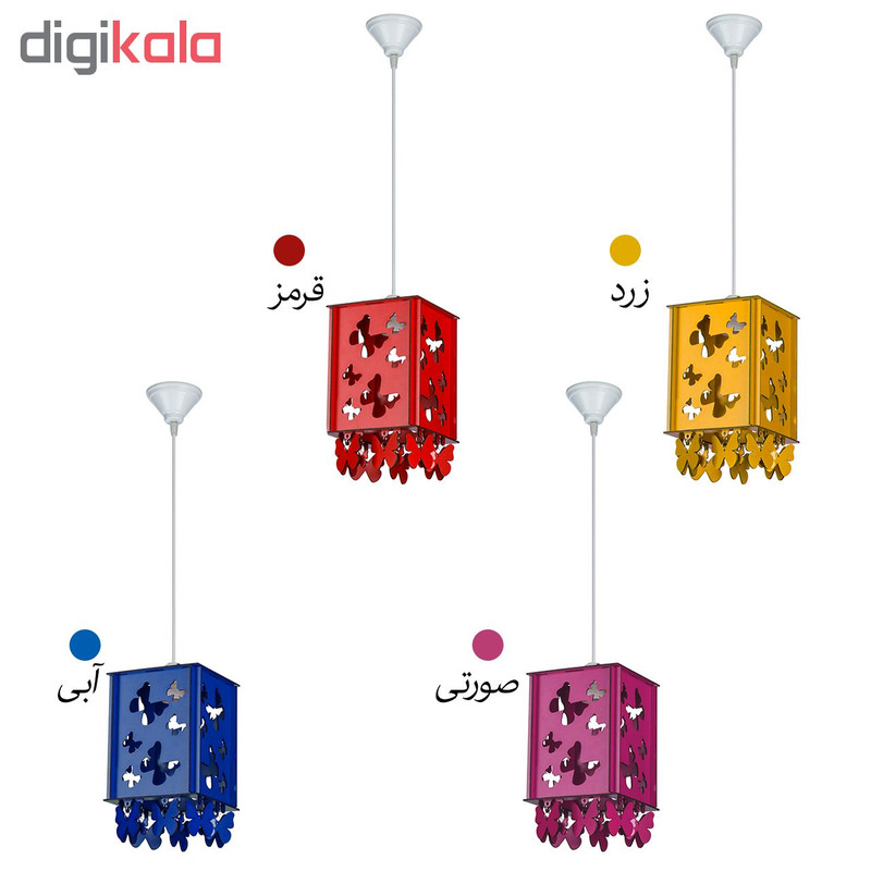 چراغ آویز کودک چشمه نور کد C1304.1H