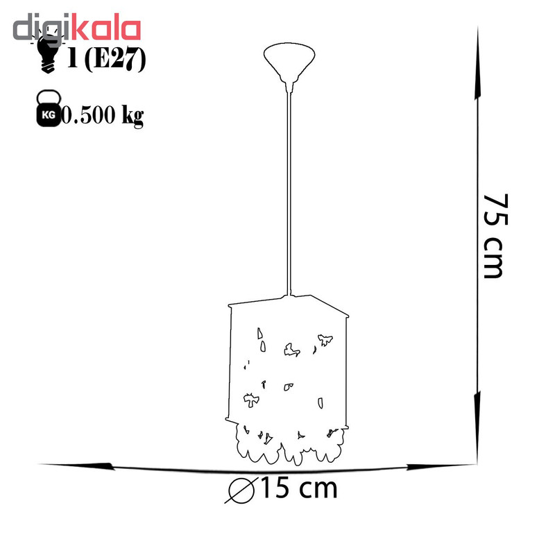 چراغ آویز کودک چشمه نور کد C1304.1H