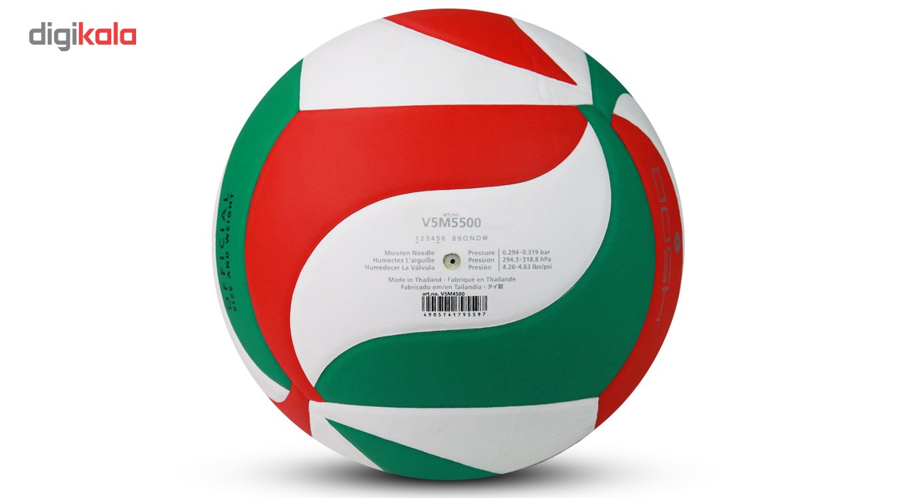 توپ والیبال v5m5500 سایز 5