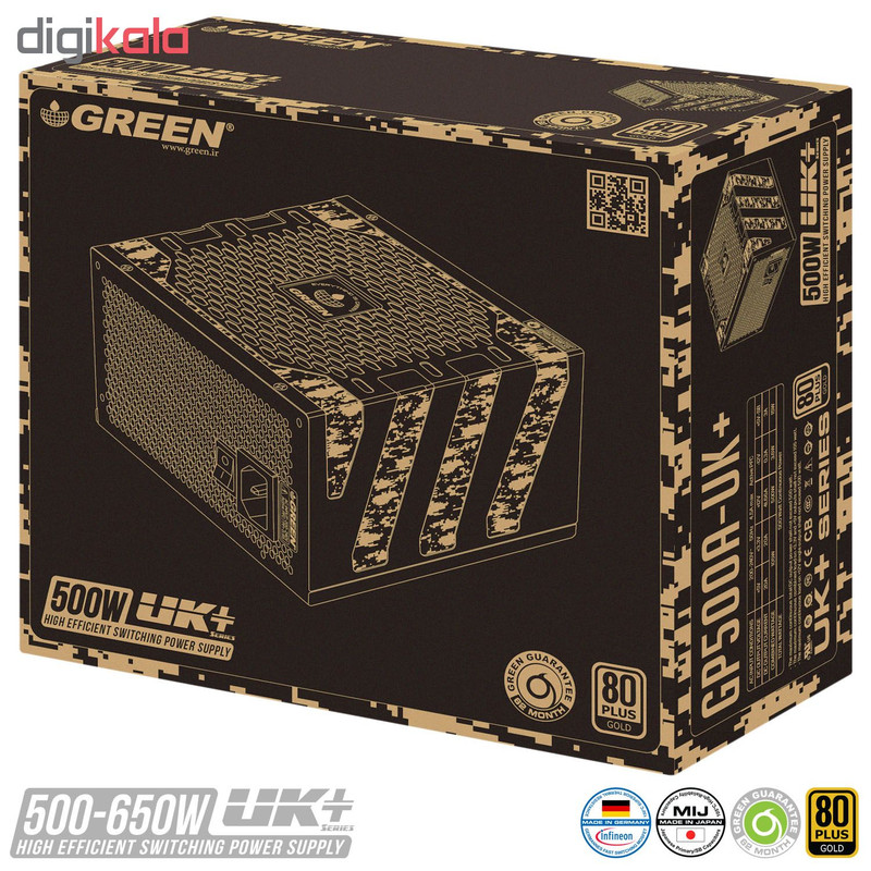 منبع تغذیه گرین مدل GP500A-UK PLUS 3