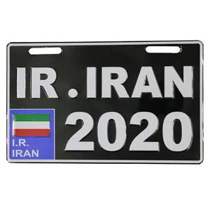 پلاک موتور سیکلت مدل IB20