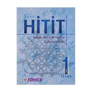نقد و بررسی کتاب Yeni Hitit 1 اثر Dr. N. Engin Uzun انتشارات Ankara University TOMER توسط خریداران