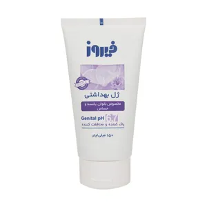 Firooz Intimate Gel For Women 150 ml