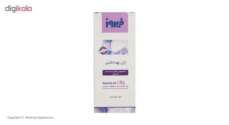 ژل بهداشتی بانوان فیروز مدل Intimate حجم 150 میلی لیتر عکس شماره 6