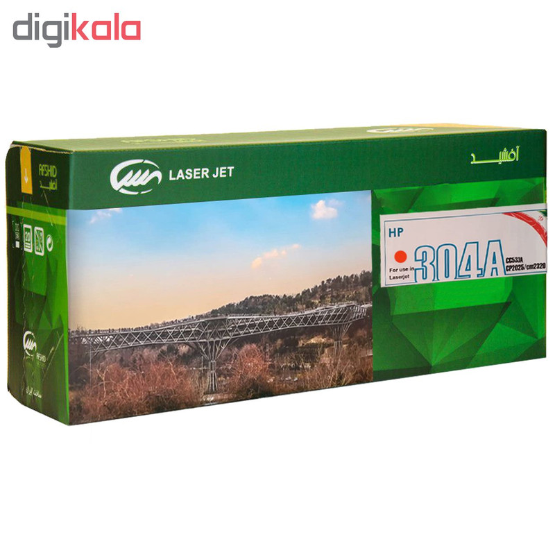 پک کامل تونر رنگی آفشید مدل 304A