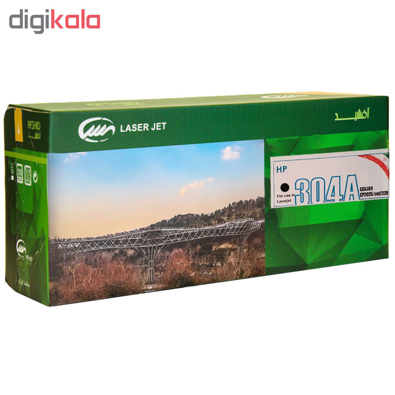 پک کامل تونر رنگی آفشید مدل 304A