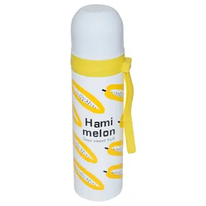 فلاسک مدل HAMI Melon گنجایش 0.5 لیتر