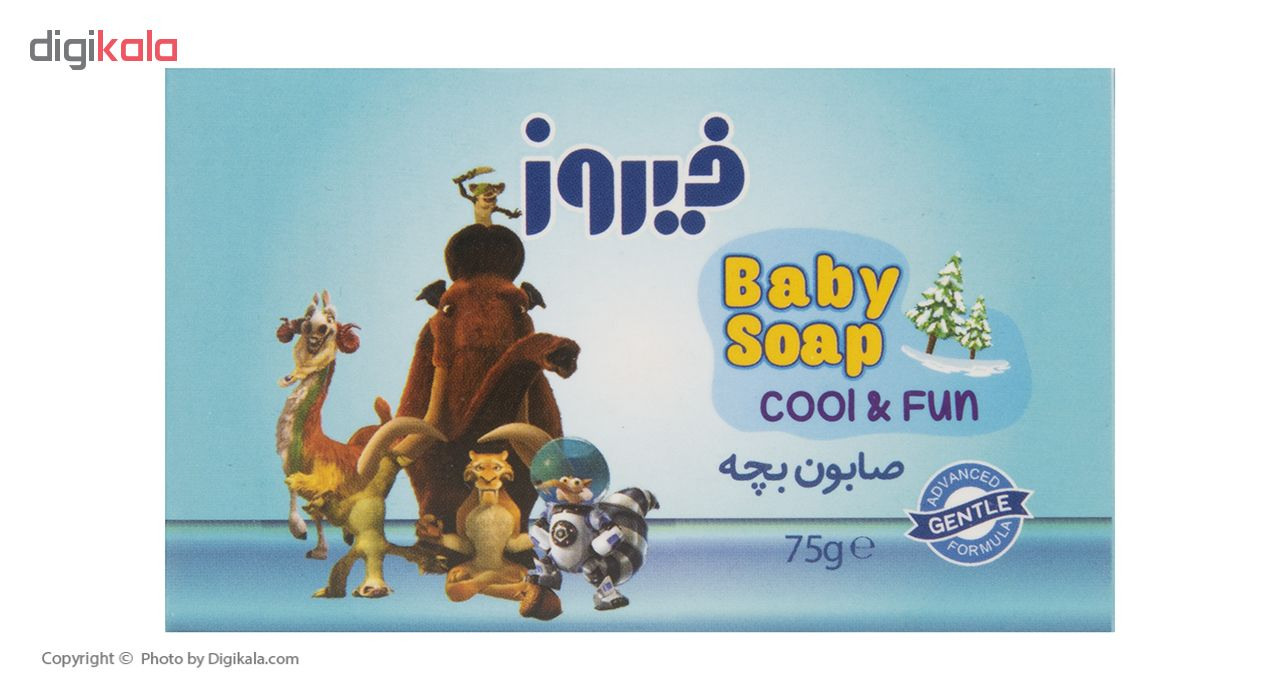 صابون بچه فیروز مدل Cool and Fun مقدار 75 گرم