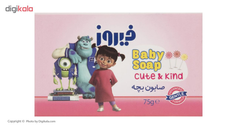 صابون بچه فیروز مدل Cute and Kind مقدار 75 گرم