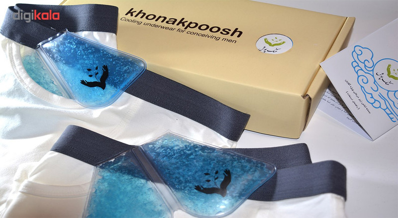 بسته کمک درمانی ناباروری خنک پوش مدل نیم پا مخصوص آقایان بسته 2 عددی سایز XL