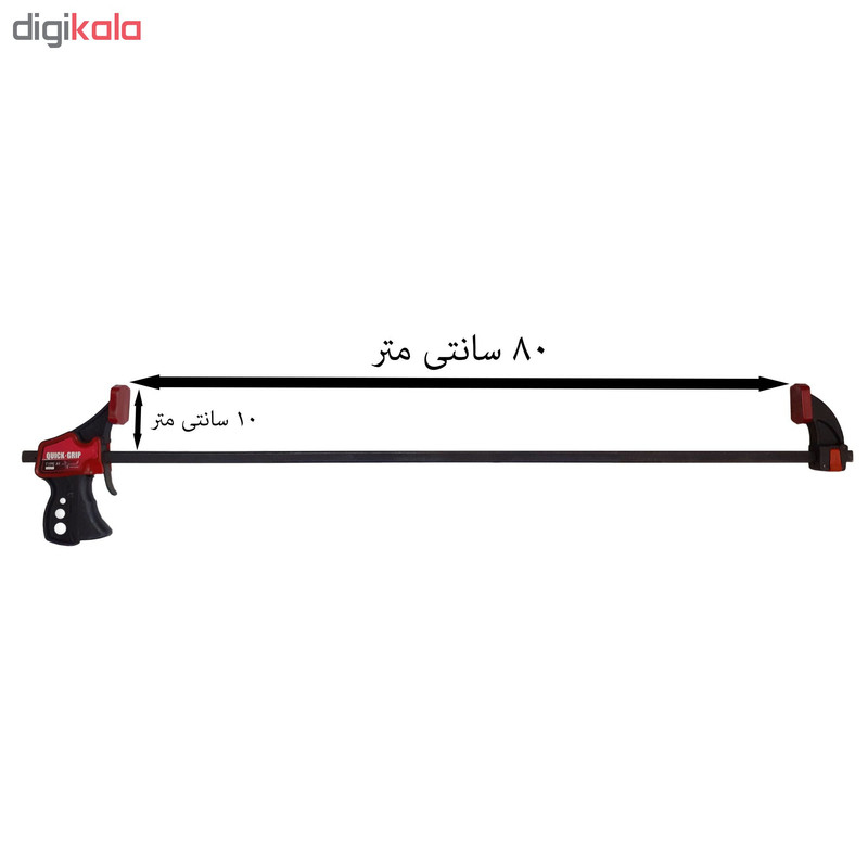 گیره مدریت کد 80-A1