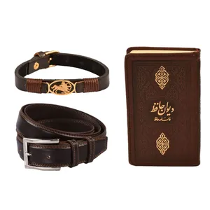 ست هدیه طرح تولد آذر  کهن چرم  مدل m101- 9