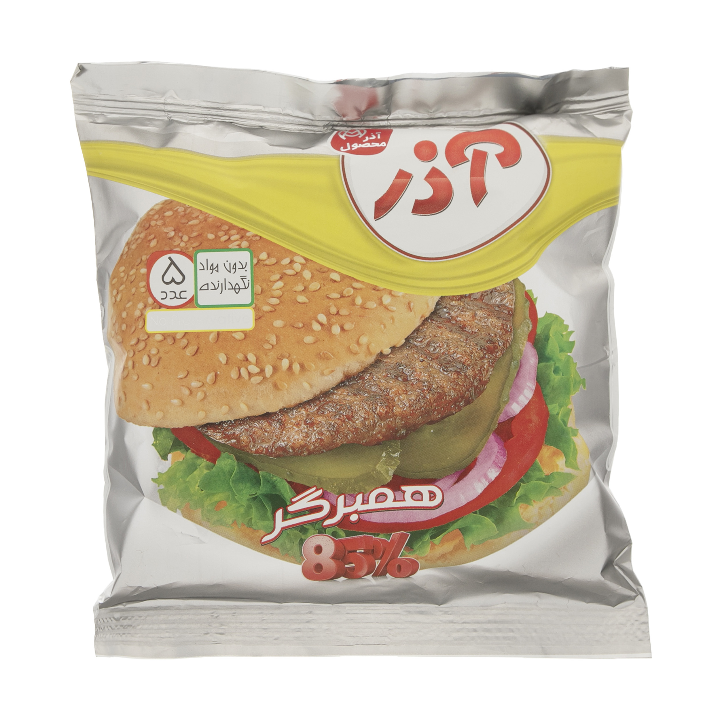 همبرگر 85 درصد گوشت قرمز آذر محصول مقدار 500 گرم