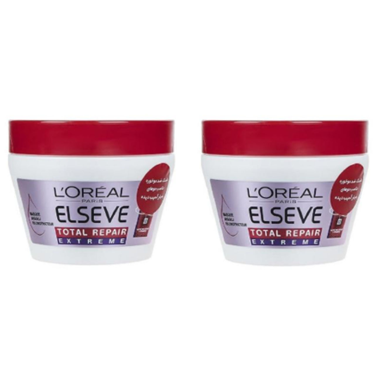 ماسک مو لورآل Elseve مدل Total Repair Extreme حجم 300 میلی لیتر مجموعه 2 عددی