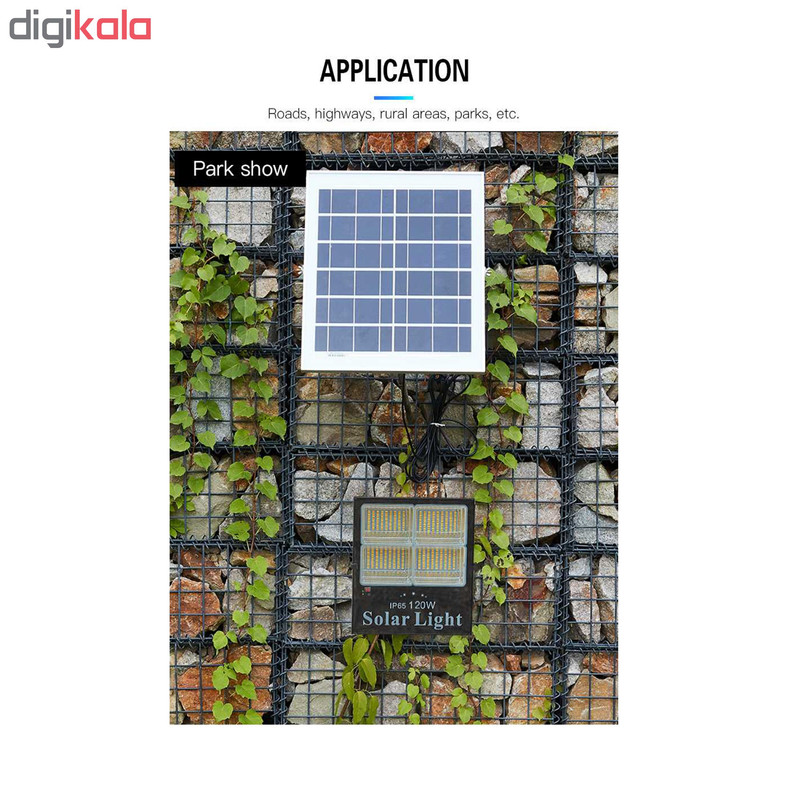 سیستم روشنایی خورشیدی مدل w120