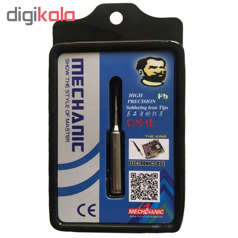 نوک هویه مکانیک مدل 900M-T-I