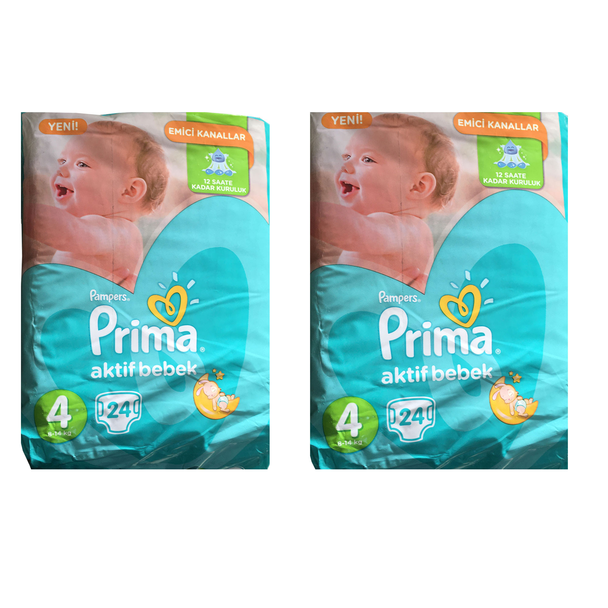 پوشک پریما مدل 124 سایز 4 بسته 2 عددی پوشک پریما مدل 124 سایز 4 بسته 2 عددی