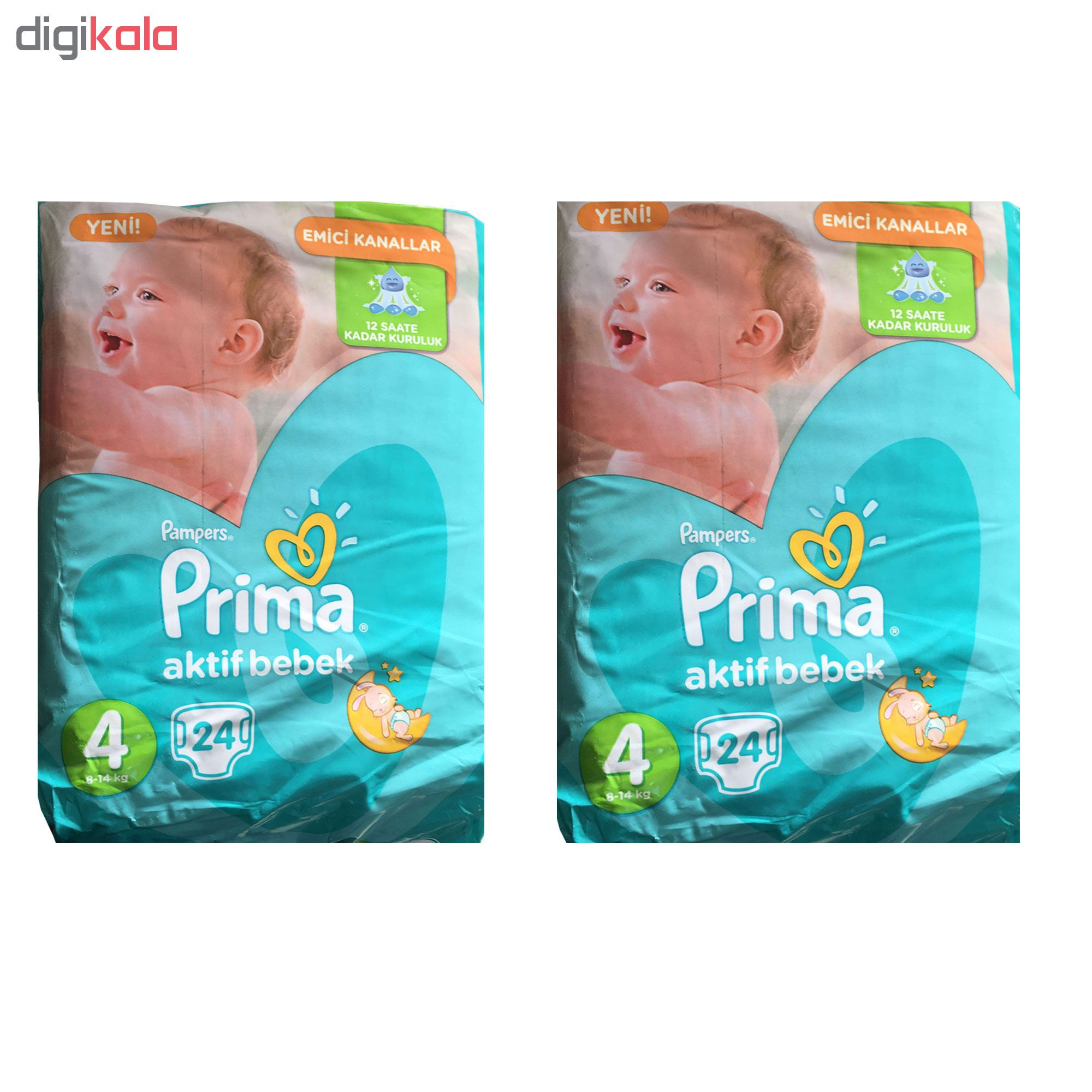 پوشک پریما مدل 124 سایز 4 بسته 2 عددی پوشک پریما مدل 124 سایز 4 بسته 2 عددی