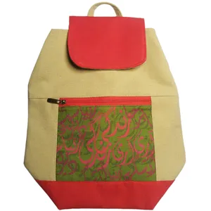 کوله پشتی زنانه هورشید طرح زندگی