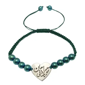 دستبند نقره زنانه مدل KN102