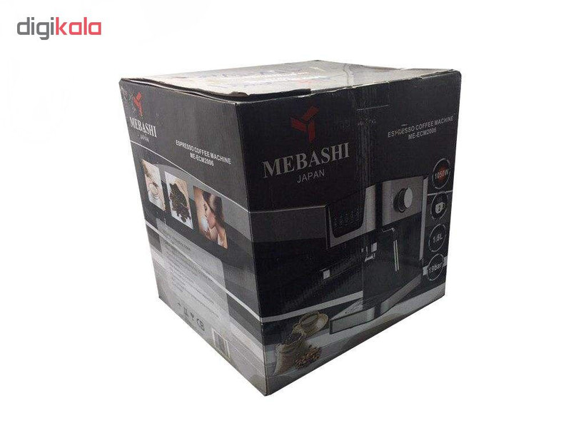 اسپرسوساز مباشی مدل 2006