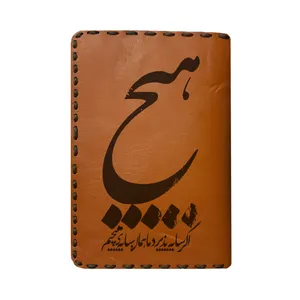 جاکارتی مردانه مدل M16