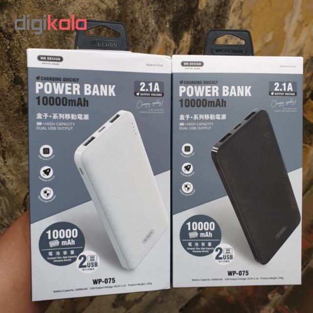 شارژر همراه دبلیو کی مدل WP-075 ظرفیت 10000 میلی آمپر ساعت 