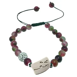 دستبند نقره زنانه مدل KN100