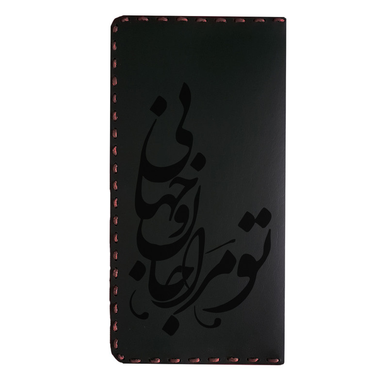 کیف پول مردانه مدل M43