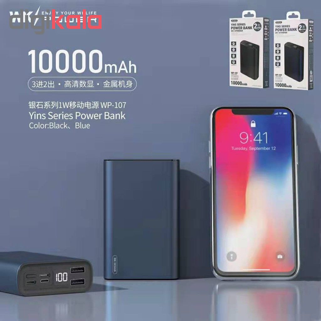 شارژر همراه دبلیو کی مدل WP-107 ظرفیت 10000 میلی آمپر ساعت