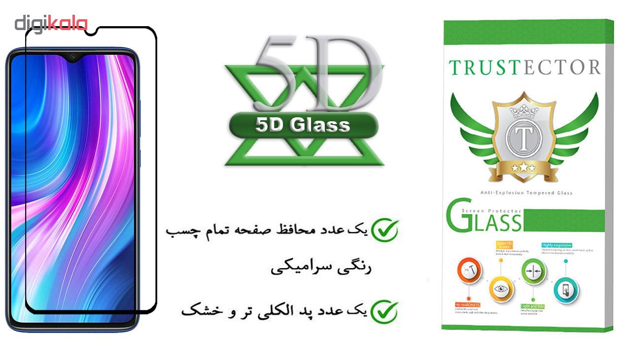 محافظ صفحه نمایش 5D تراستکتور مدل CRM مناسب برای گوشی موبایل شیائومی Redmi Note 8 Pro