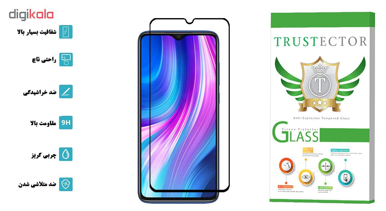 محافظ صفحه نمایش 5D تراستکتور مدل CRM مناسب برای گوشی موبایل شیائومی Redmi Note 8 Pro