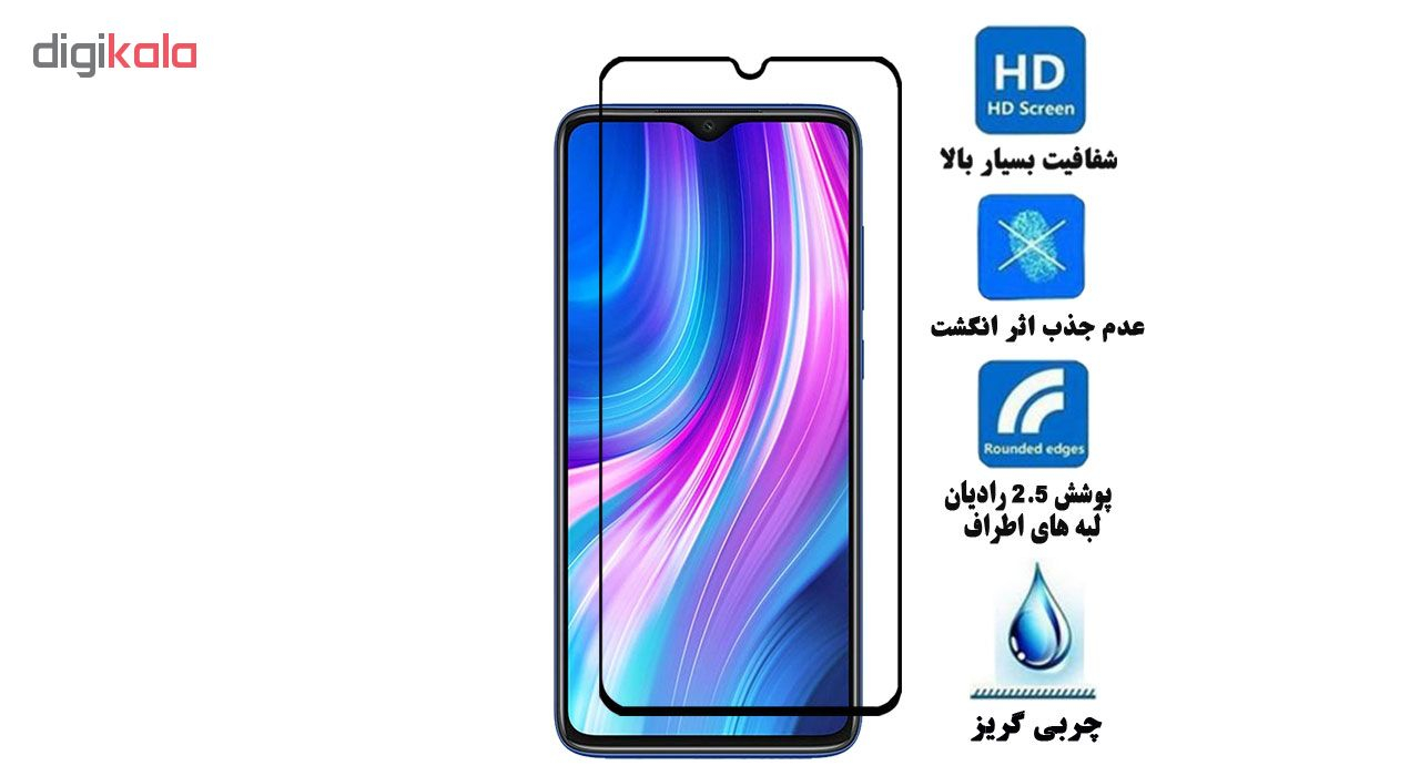 محافظ صفحه نمایش 5D تراستکتور مدل CRM مناسب برای گوشی موبایل شیائومی Redmi Note 8 Pro