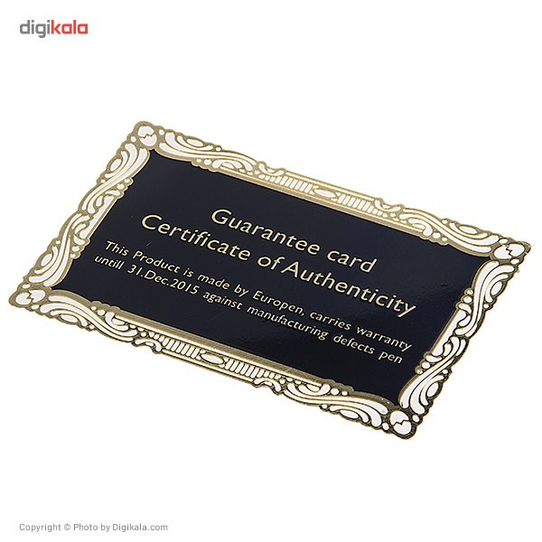 خودنویس یوروپن مدل حافظ - قطر نوشتار M