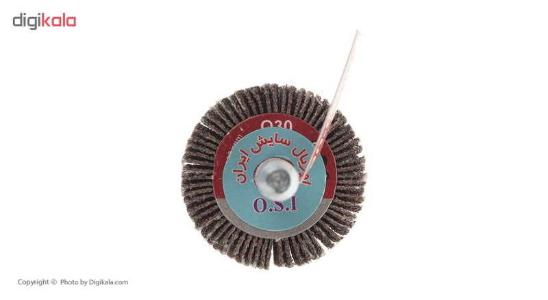 مجموعه 5عددی سنباده چتری اوریال سایش ایران کد A25 مجموعه 5عددی سنباده چتری اوریال سایش ایران کد A25