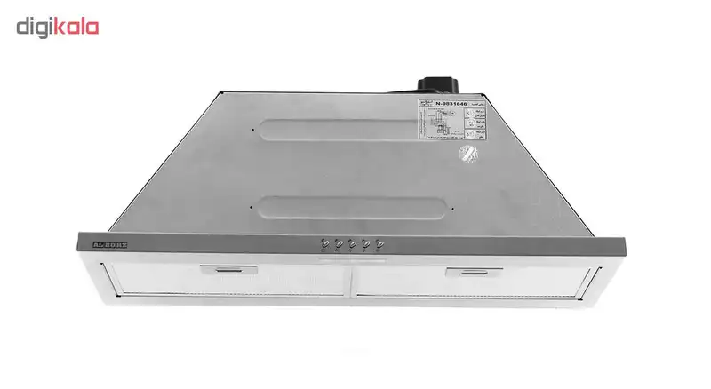 هود مخفی استیل البرز کد 503 سایز 80