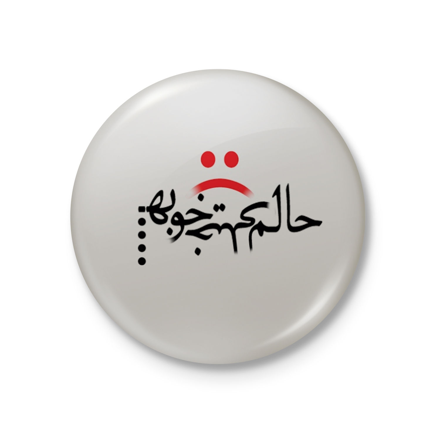 پیکسل کد 16.4