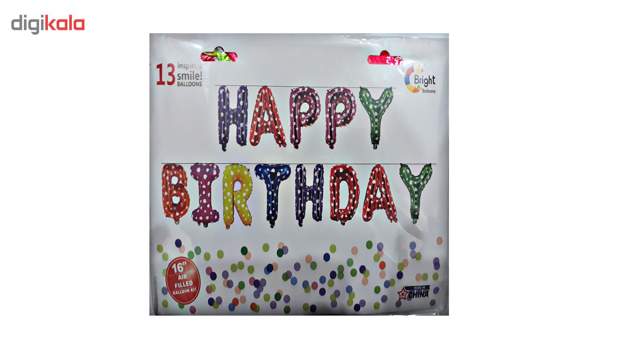 بادکنک فویلی هپی شو مدل Heart Happy Birthday سایز 16 اینچ سایز 150 main 1 1